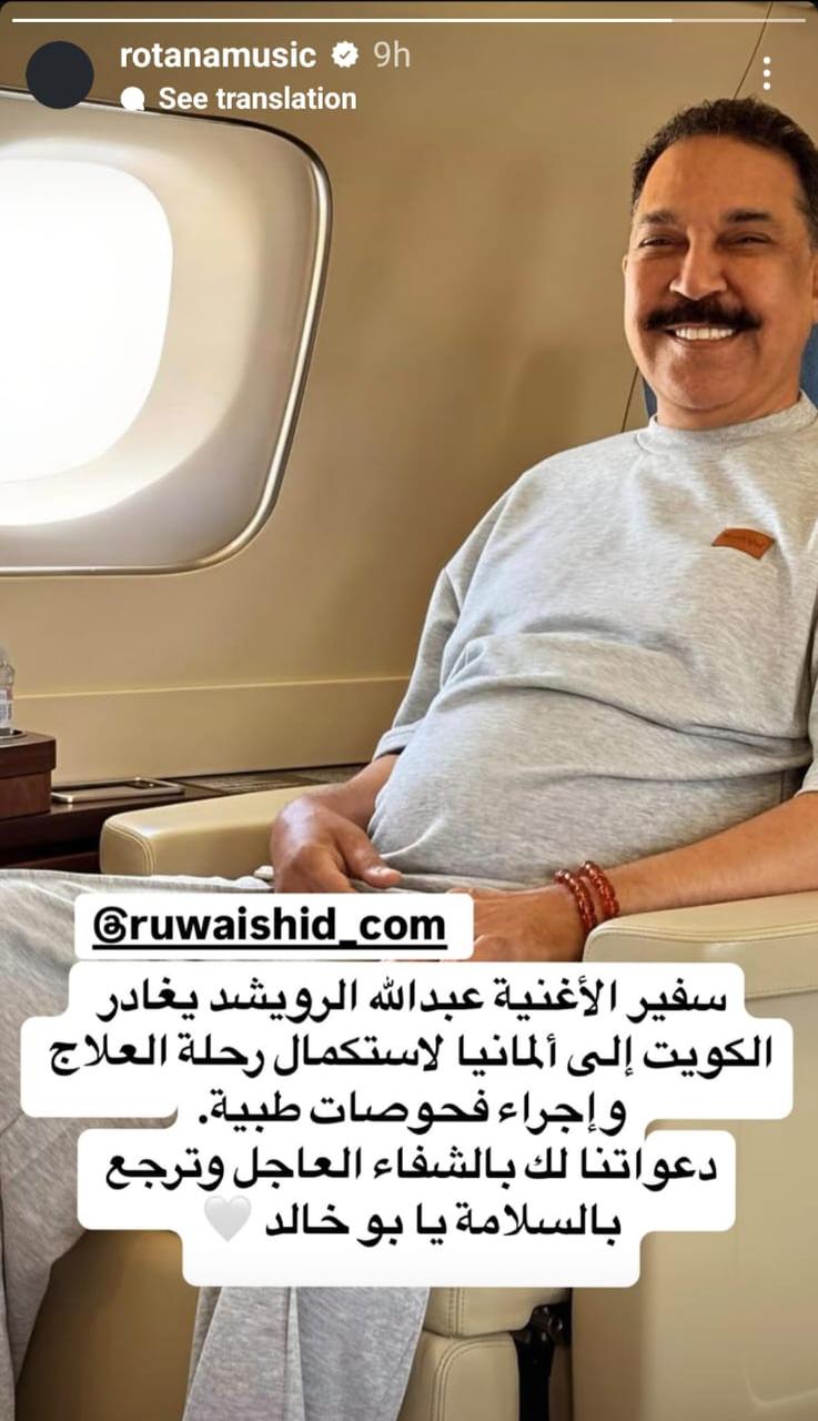 WhatsApp Image 2025-04-21 at 11