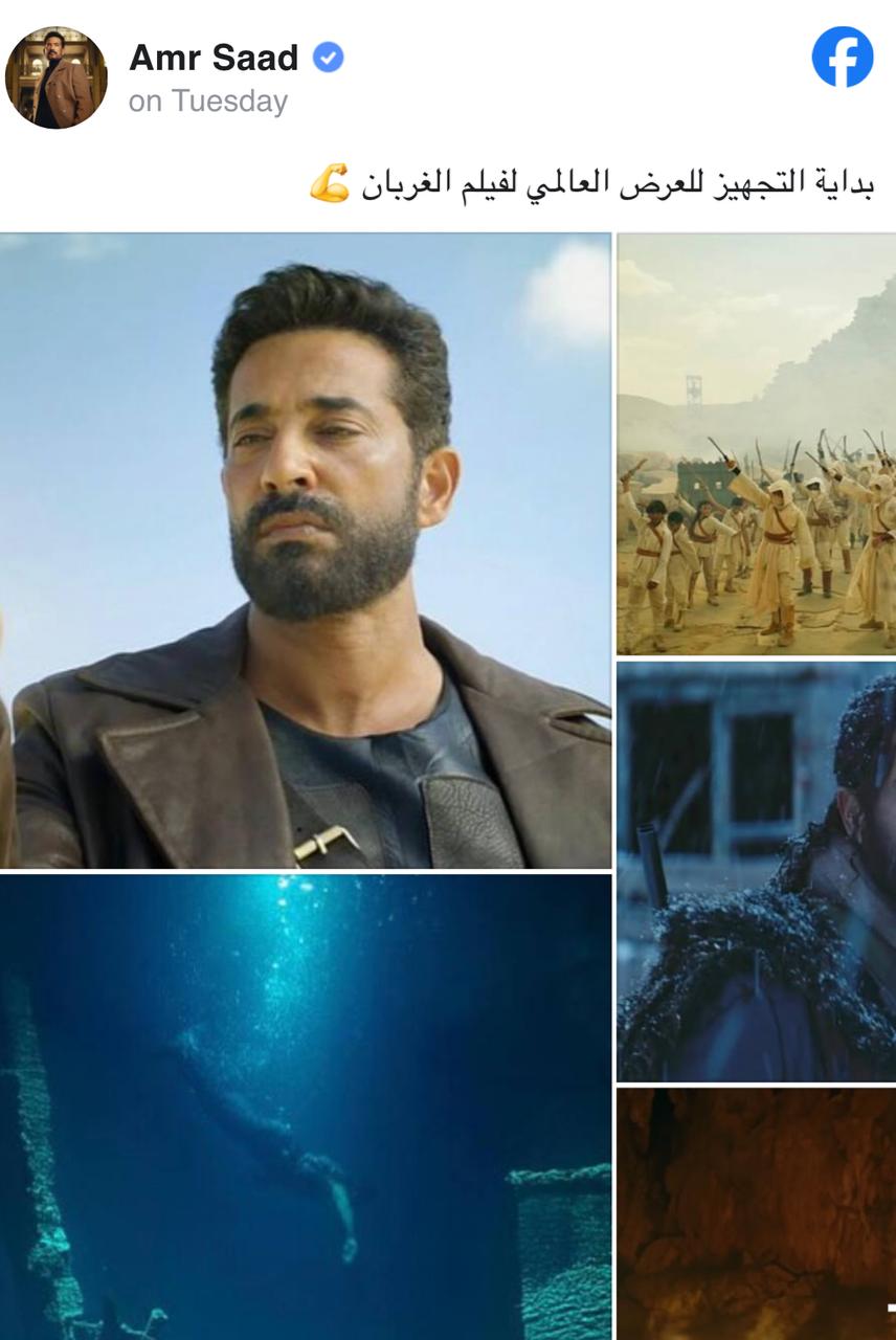 WhatsApp Image 2025-04-23 at 2