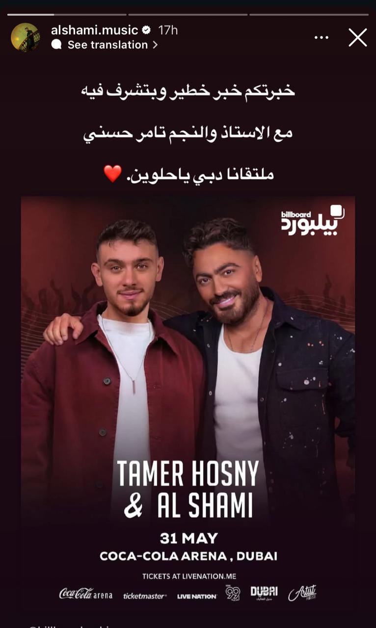 WhatsApp Image 2025-04-26 at 2