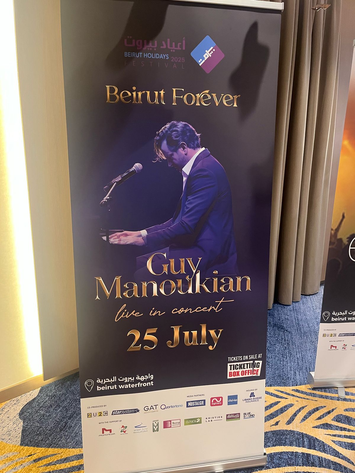 WhatsApp Image 2025-04-30 at 1