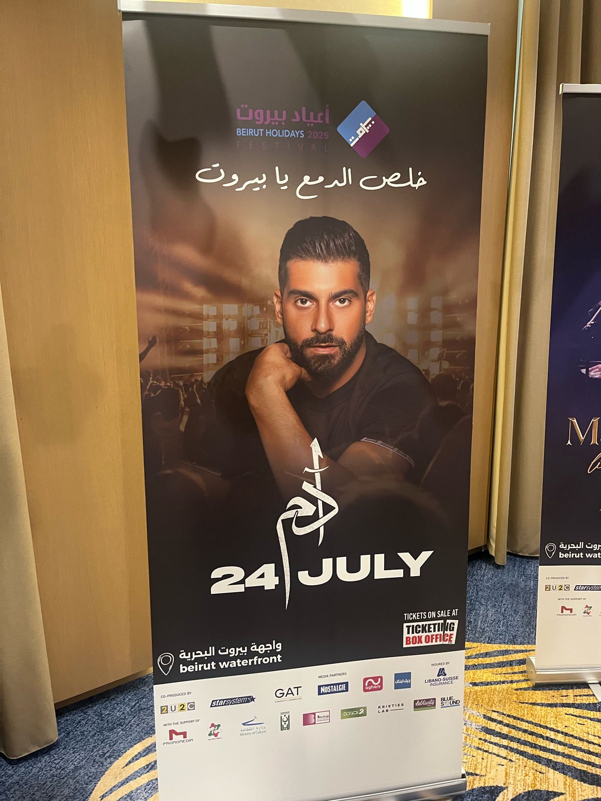 WhatsApp Image 2025-04-30 at 1