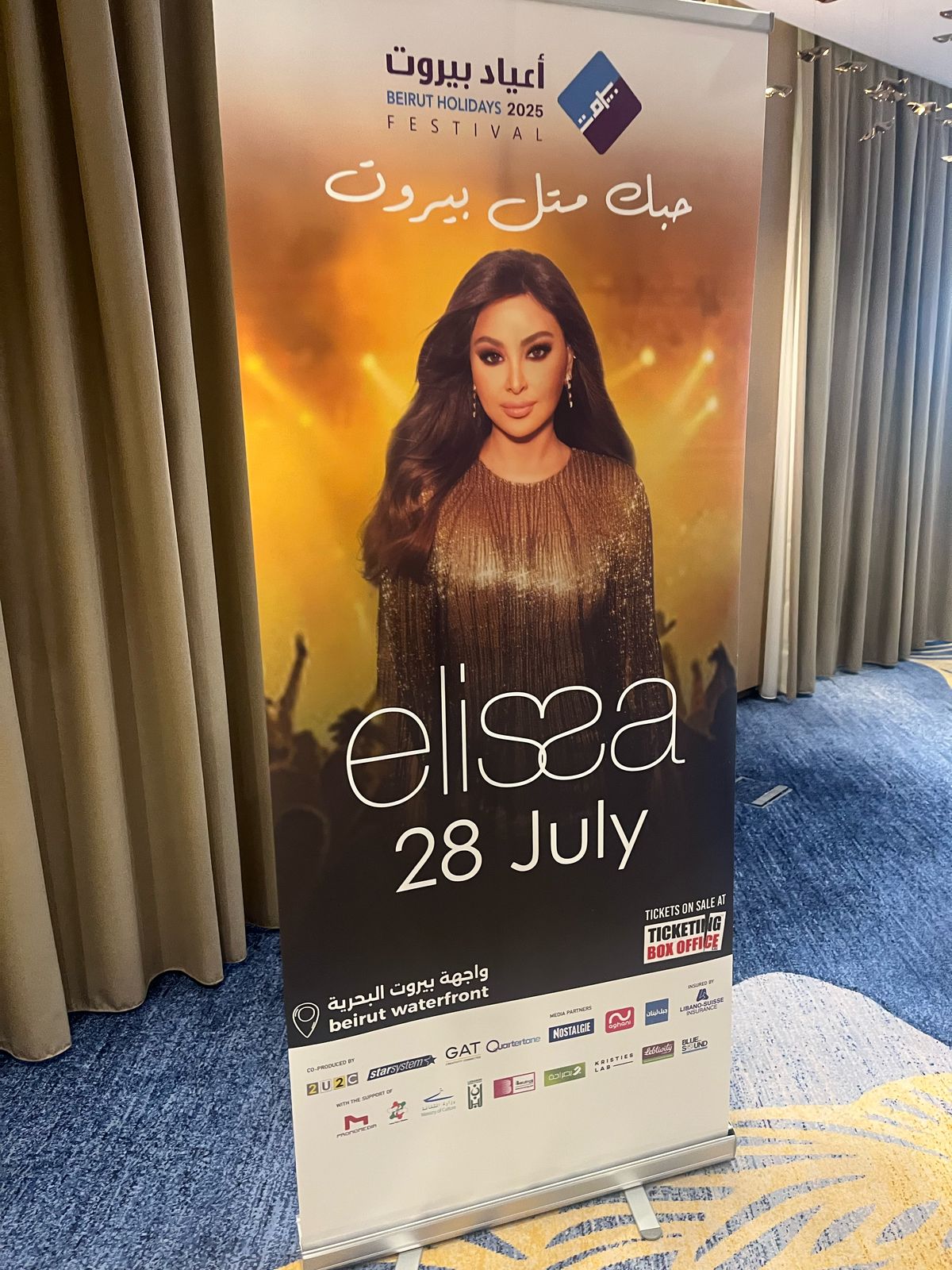 WhatsApp Image 2025-04-30 at 1