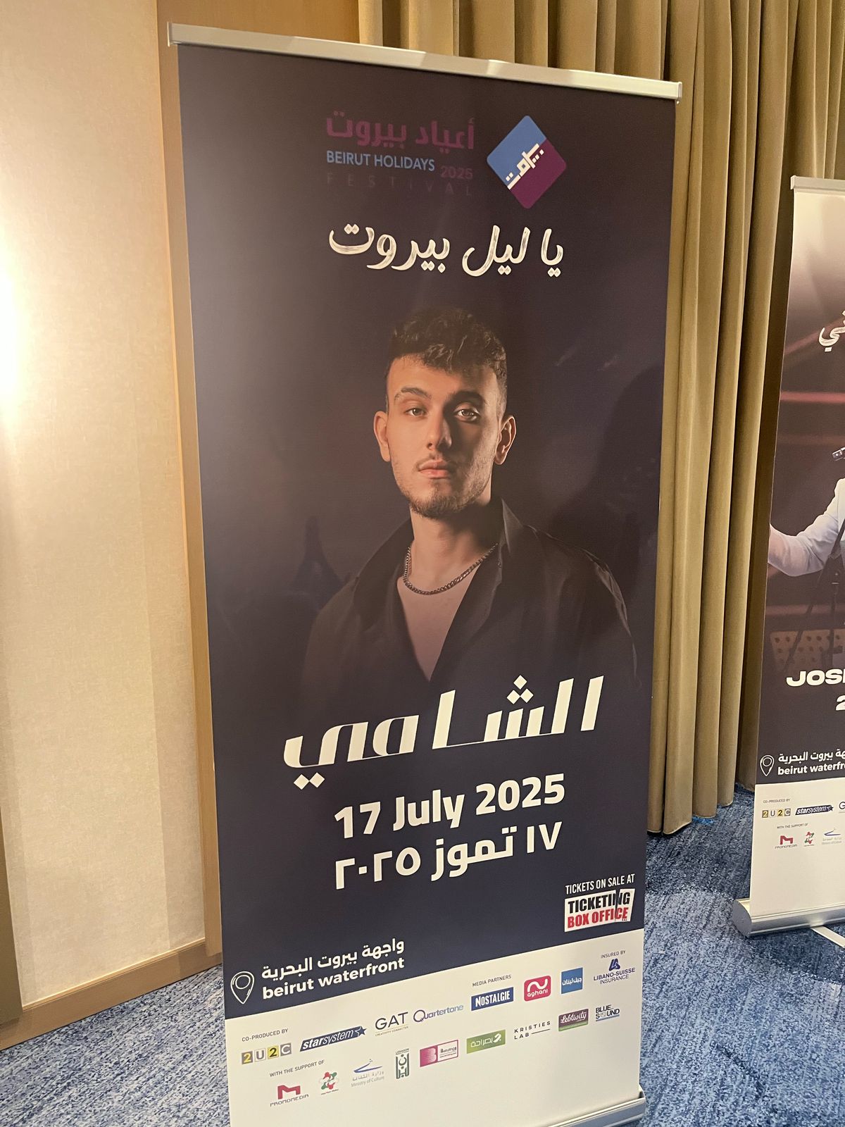 WhatsApp Image 2025-04-30 at 1