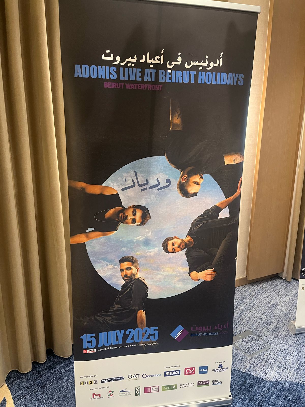 WhatsApp Image 2025-04-30 at 1