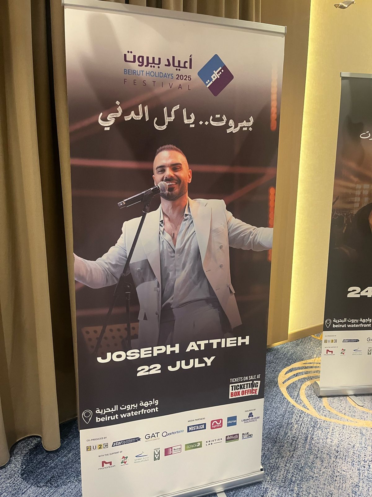 WhatsApp Image 2025-04-30 at 1