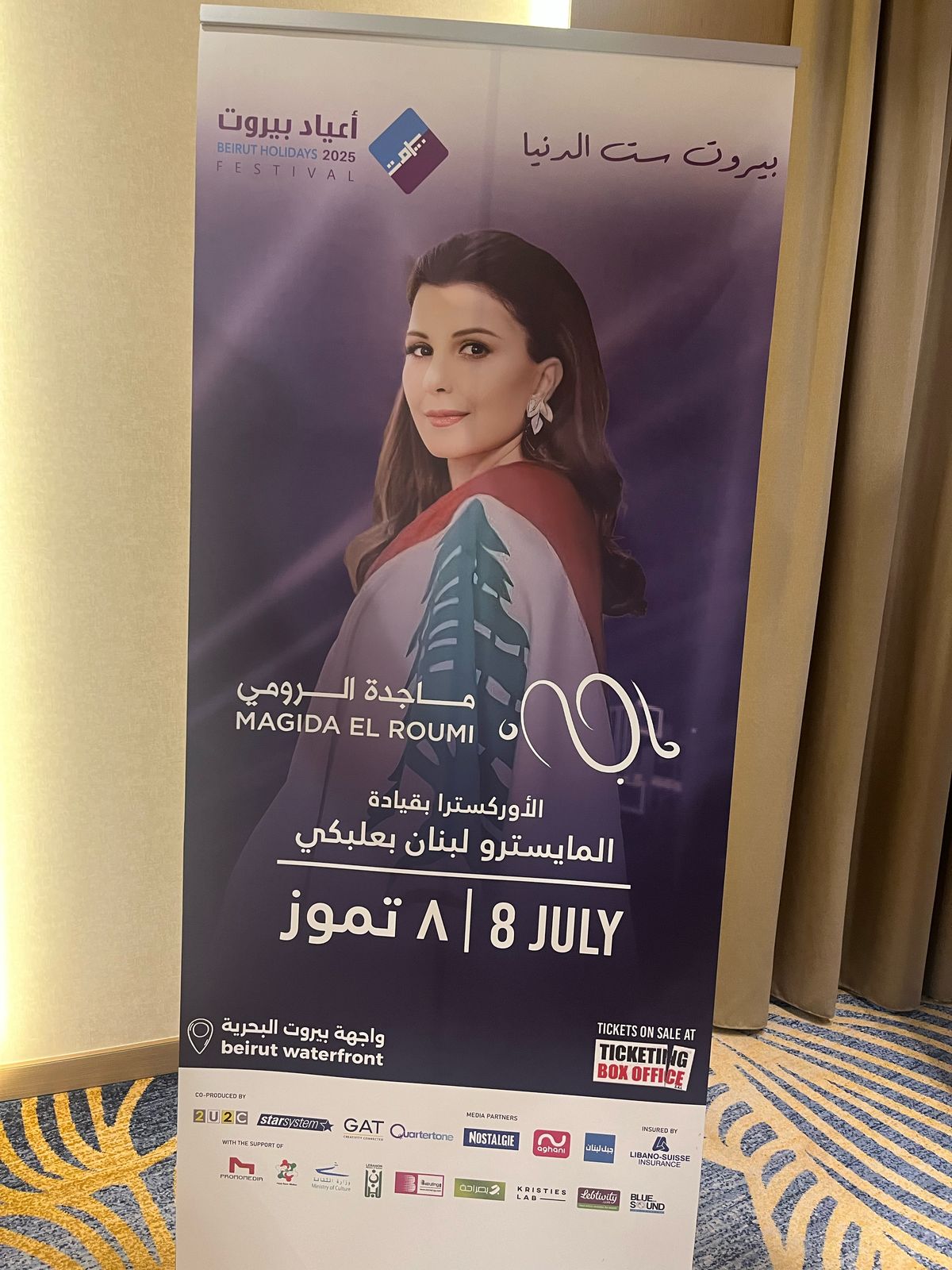 WhatsApp Image 2025-04-30 at 1