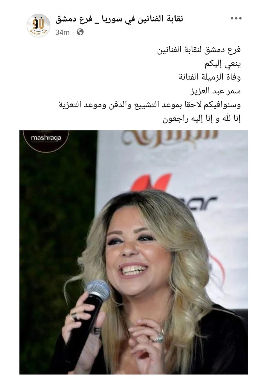 WhatsApp Image 2025-04-30 at 11