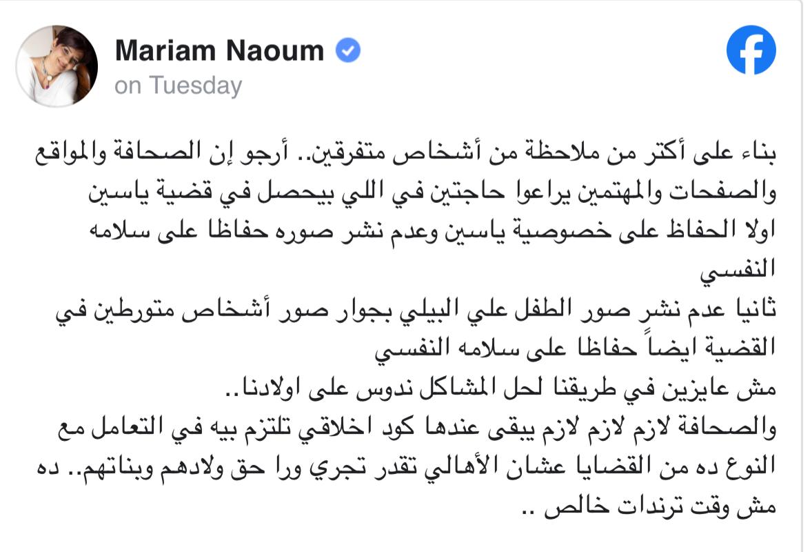 WhatsApp Image 2025-05-01 at 12