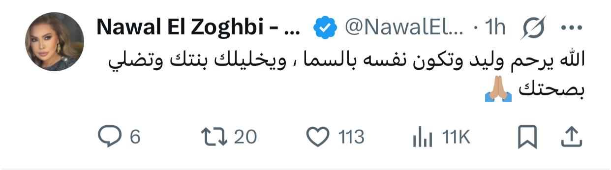 WhatsApp Image 2025-05-03 at 2