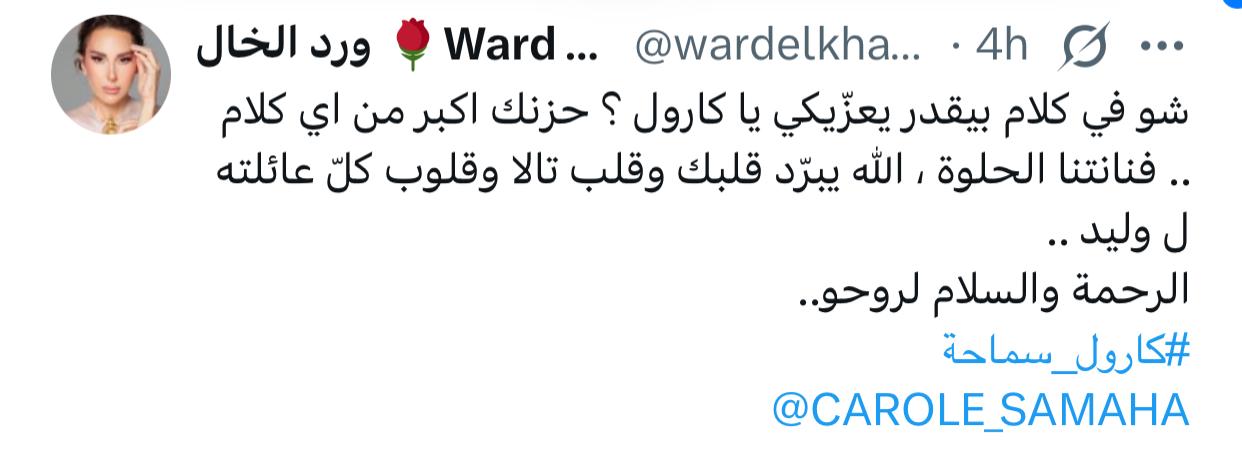 WhatsApp Image 2025-05-03 at 2