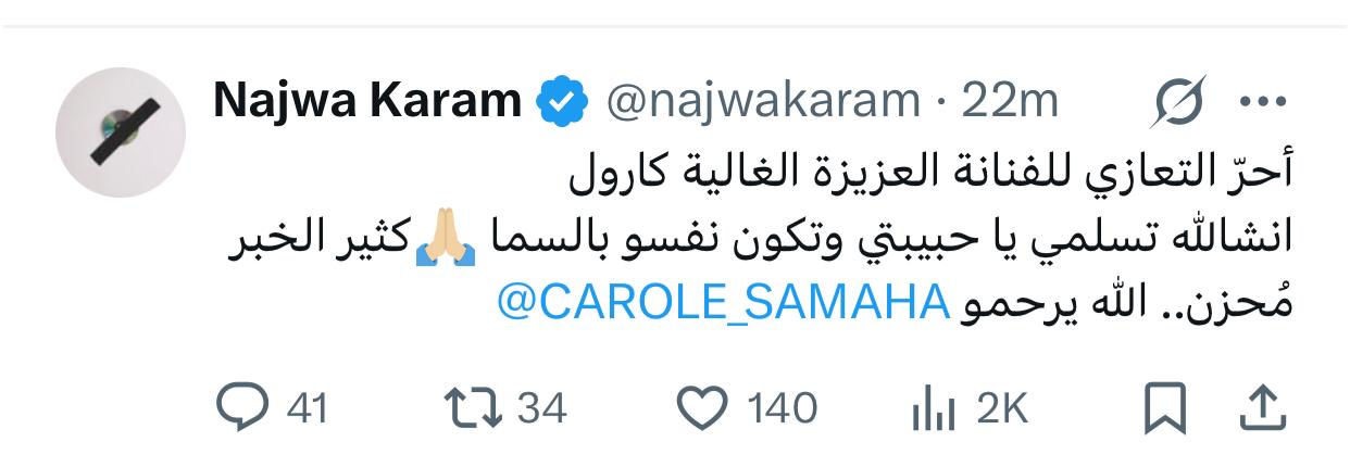 WhatsApp Image 2025-05-03 at 2