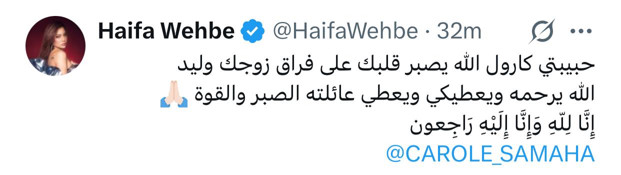 WhatsApp Image 2025-05-03 at 2