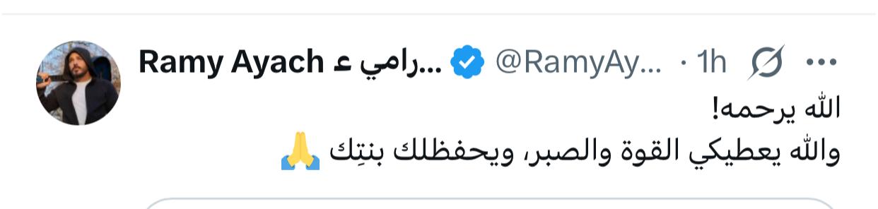 WhatsApp Image 2025-05-03 at 2