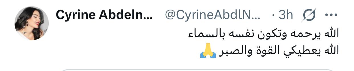 WhatsApp Image 2025-05-03 at 2