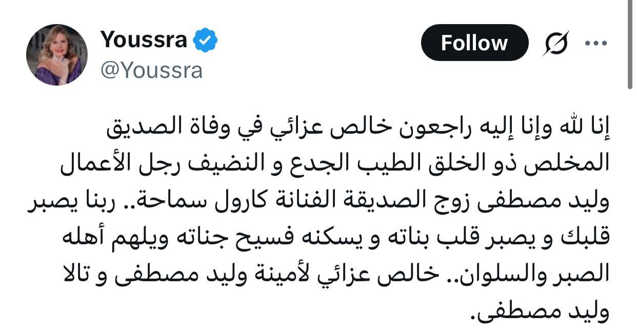 WhatsApp Image 2025-05-03 at 2