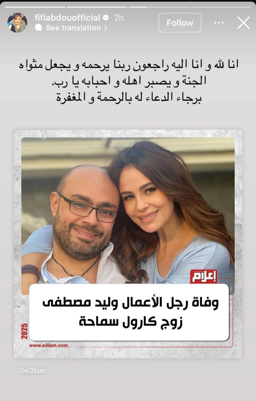 WhatsApp Image 2025-05-03 at 2