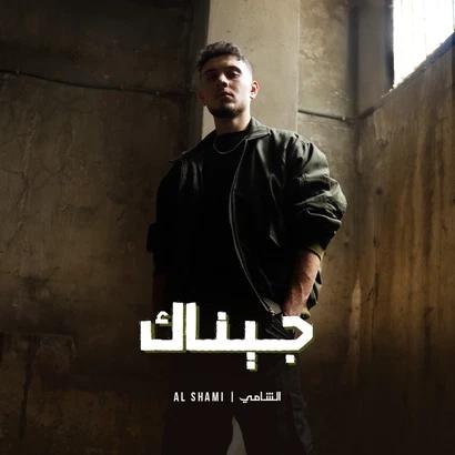 WhatsApp Image 2025-05-03 at 2