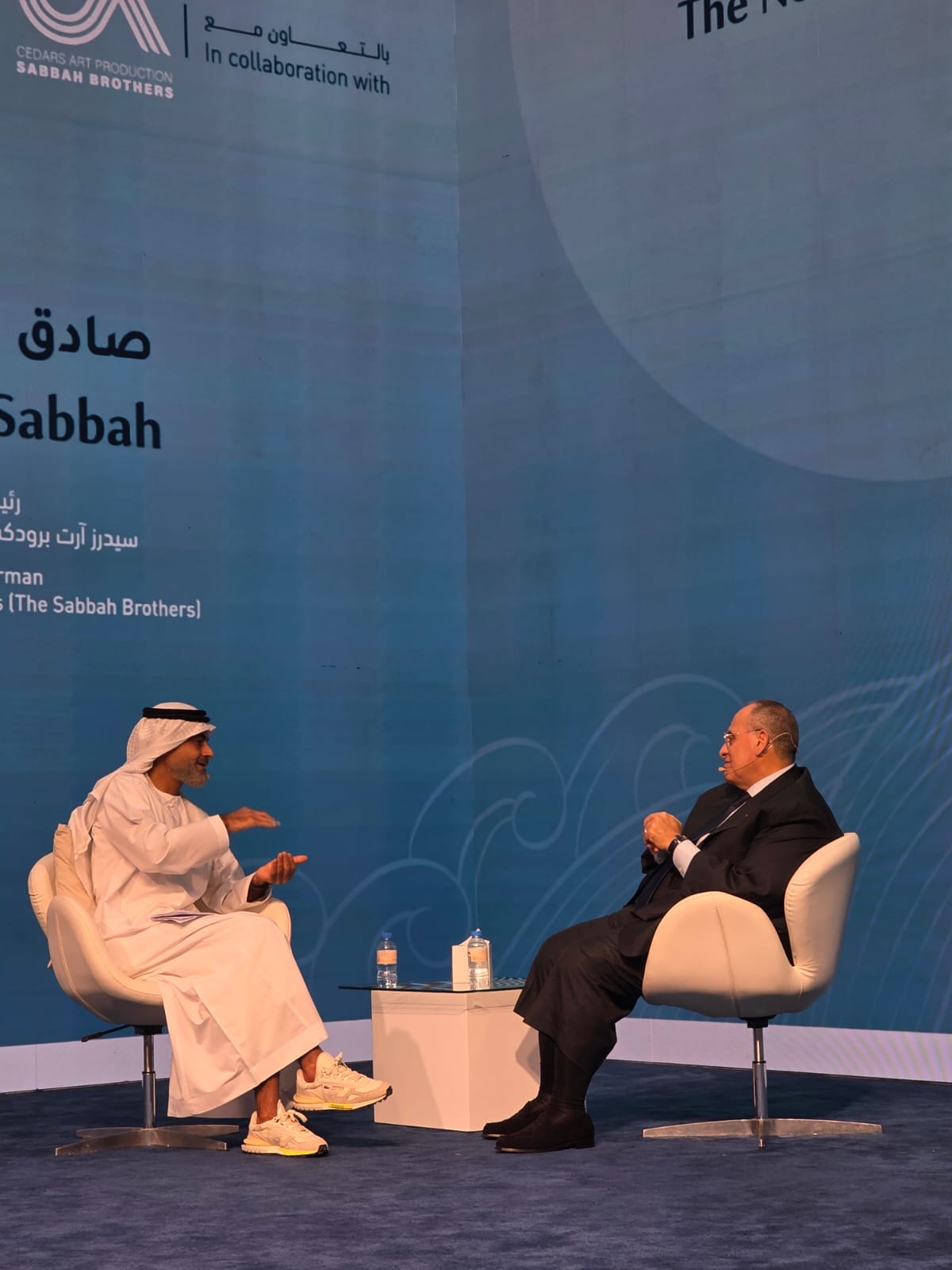 WhatsApp Image 2025-05-05 at 2