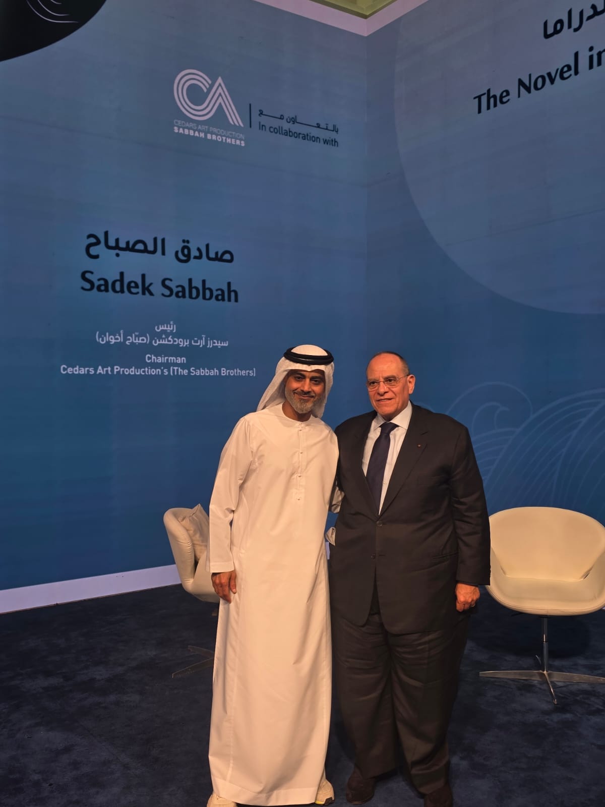 WhatsApp Image 2025-05-05 at 2