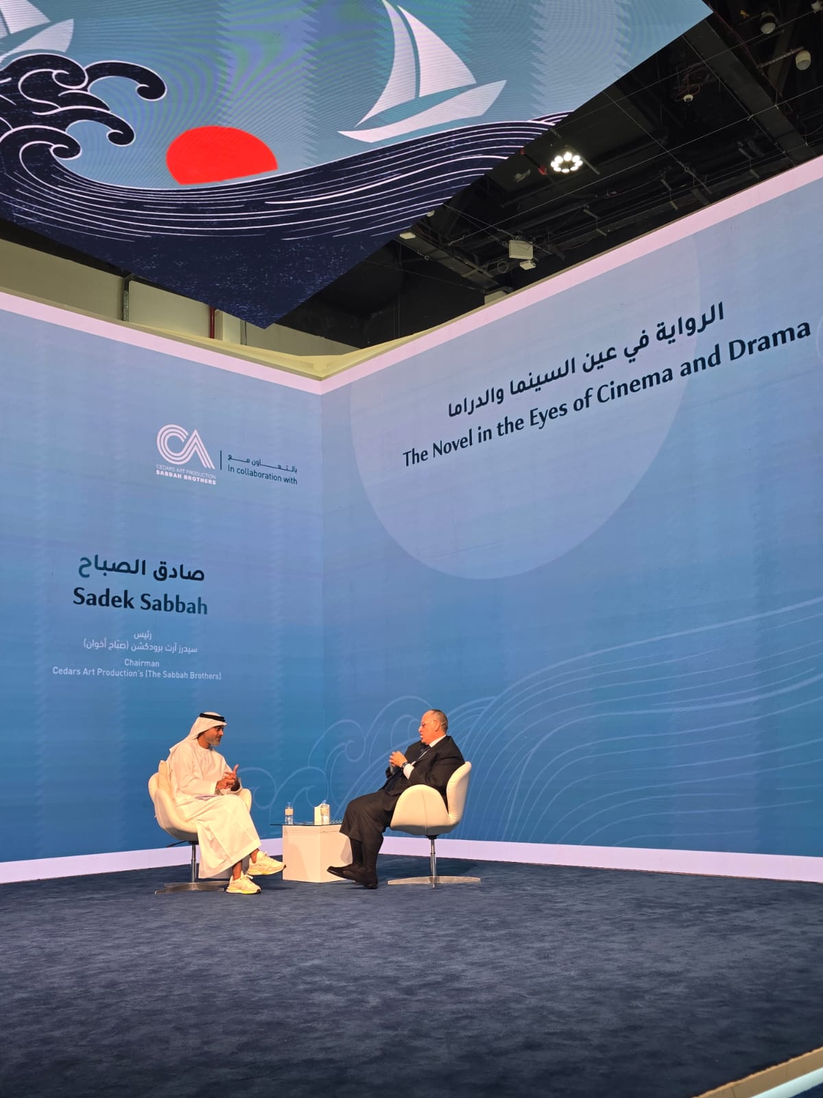 WhatsApp Image 2025-05-05 at 2