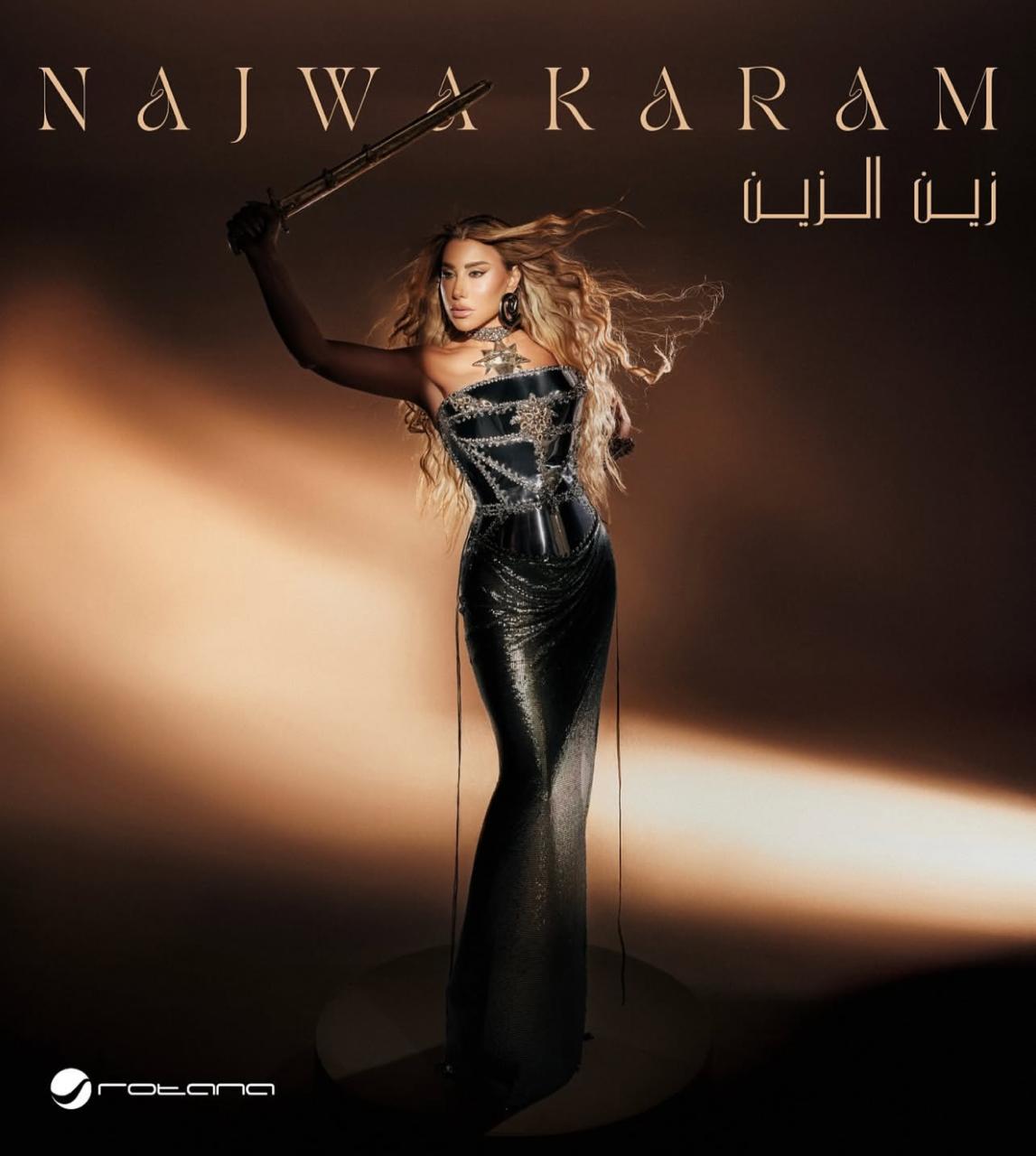 WhatsApp Image 2025-05-05 at 8