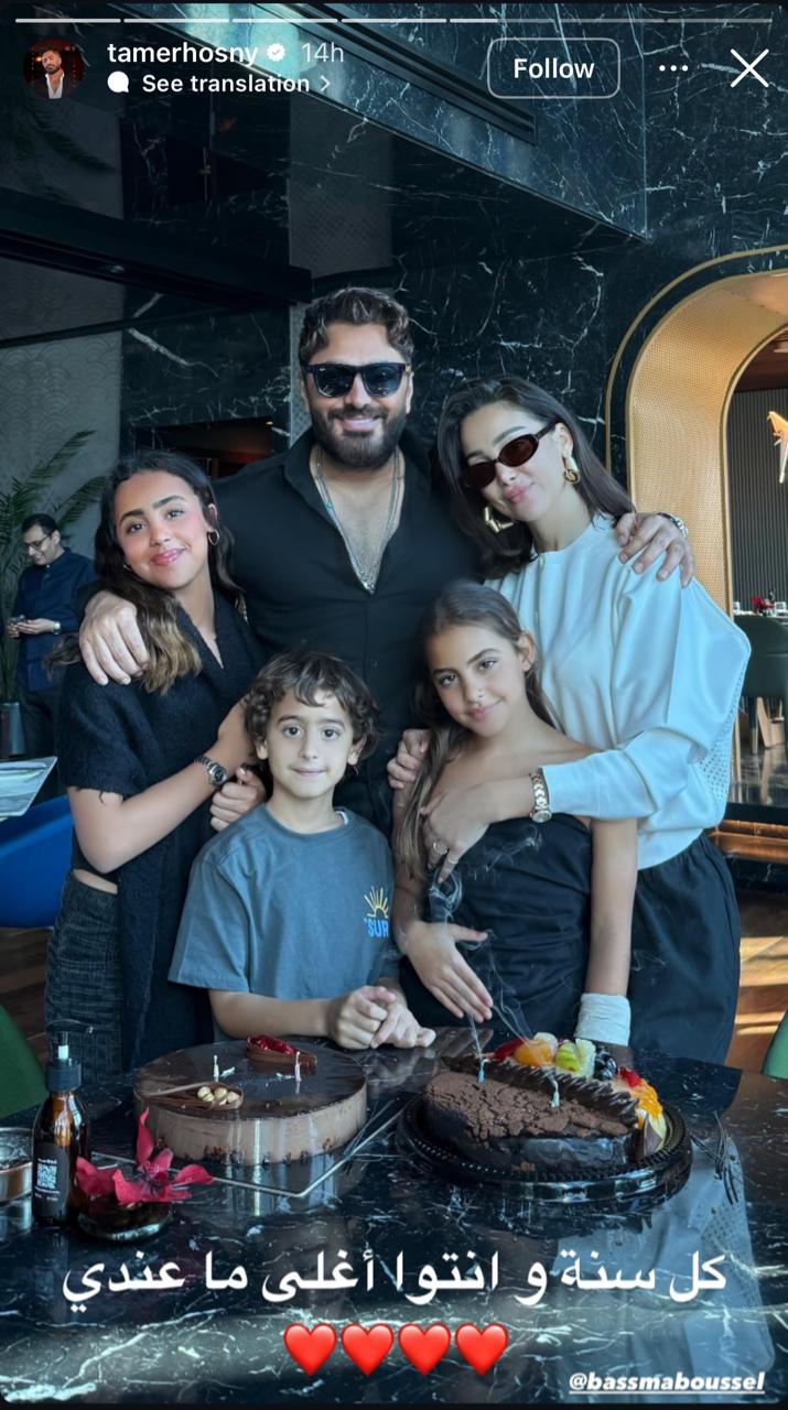 WhatsApp Image 2025-05-06 at 1