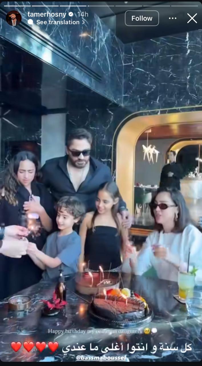 WhatsApp Image 2025-05-06 at 1