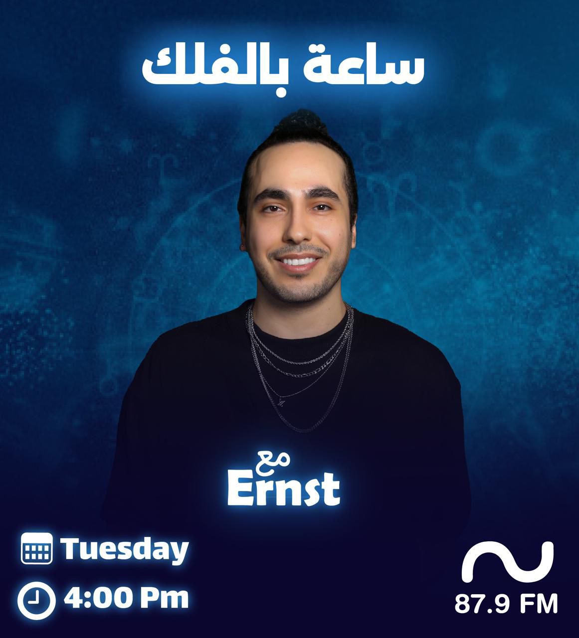 WhatsApp Image 2025-05-06 at 4