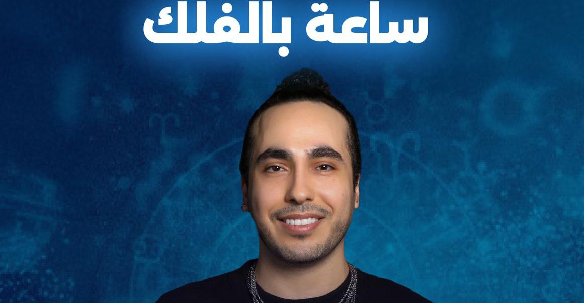 WhatsApp Image 2025-05-06 at 4