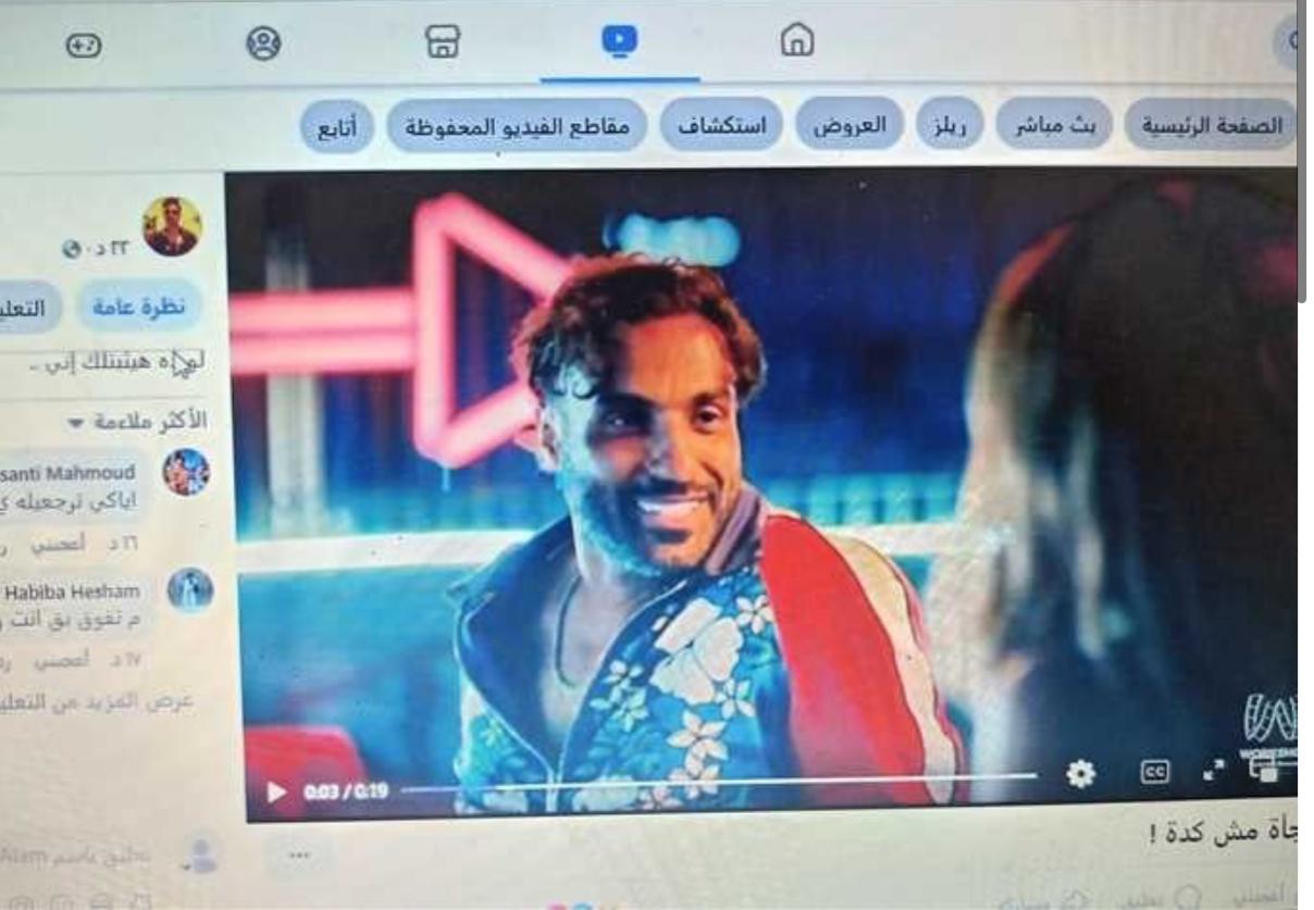 WhatsApp Image 2025-05-10 at 1