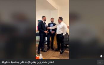 WhatsApp Image 2025-05-12 at 2