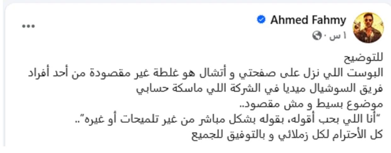 WhatsApp Image 2025-05-12 at 3