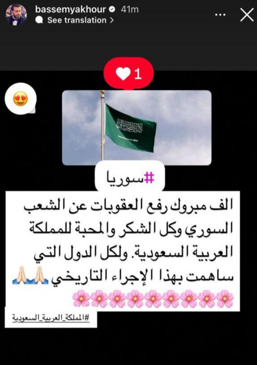 WhatsApp Image 2025-05-14 at 1