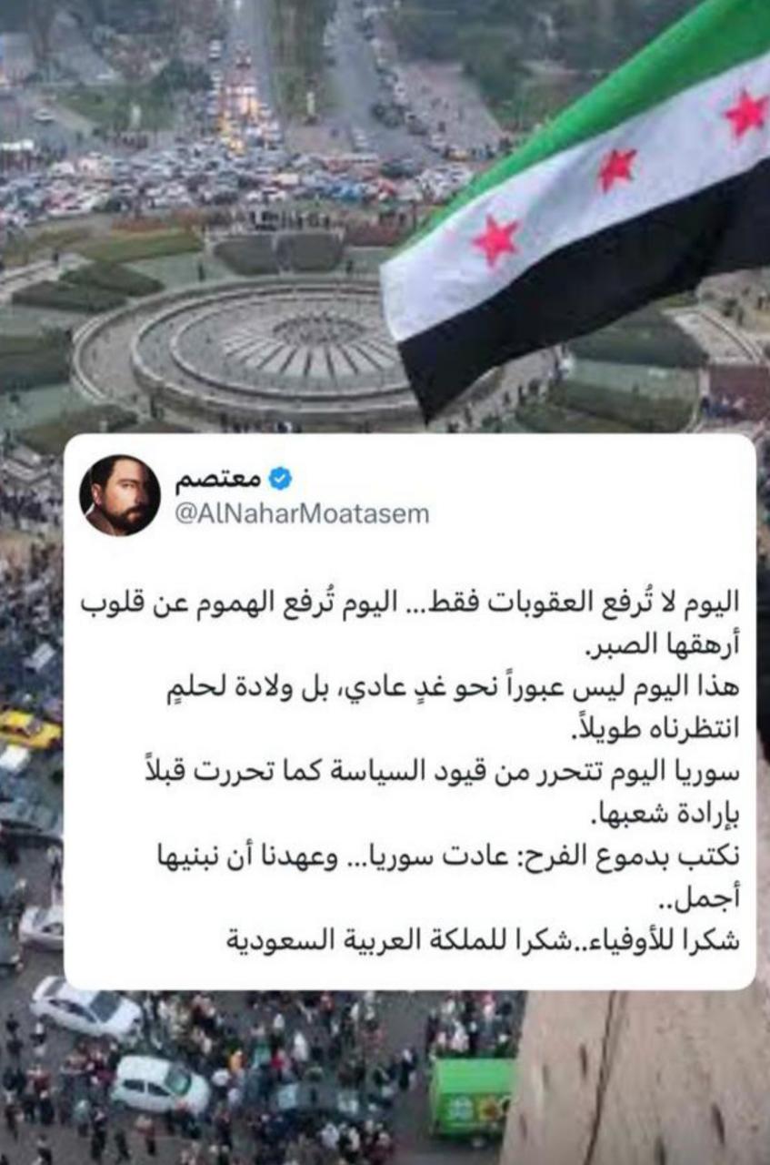 WhatsApp Image 2025-05-14 at 1