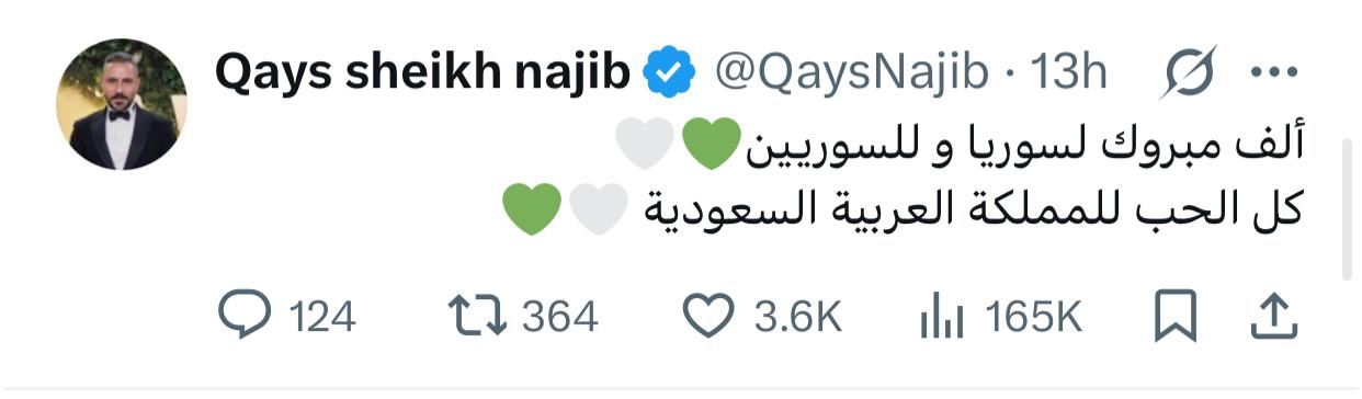 WhatsApp Image 2025-05-14 at 1