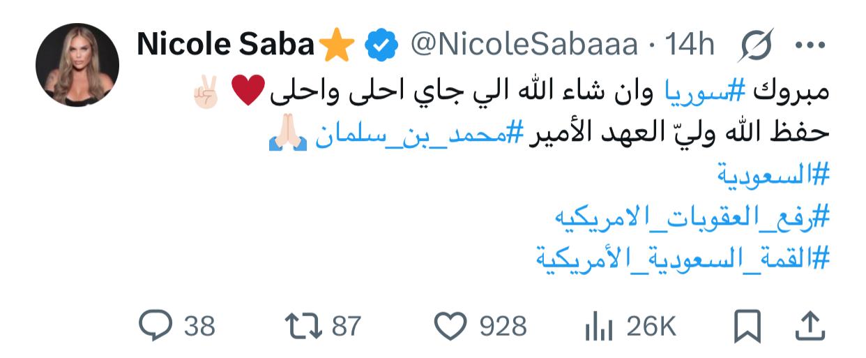 WhatsApp Image 2025-05-14 at 1