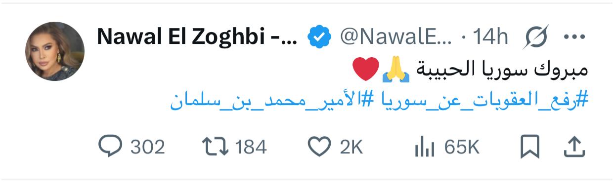 WhatsApp Image 2025-05-14 at 1