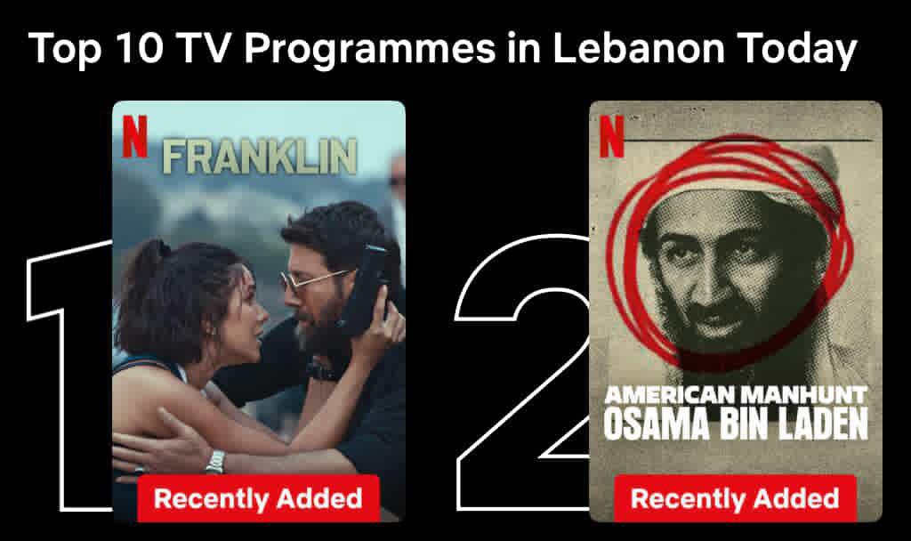 WhatsApp Image 2025-05-17 at 12