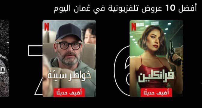 WhatsApp Image 2025-05-17 at 12