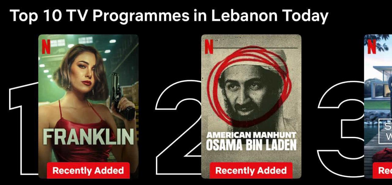 WhatsApp Image 2025-05-17 at 12