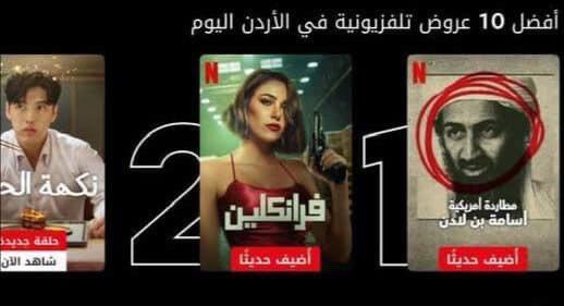 WhatsApp Image 2025-05-17 at 12