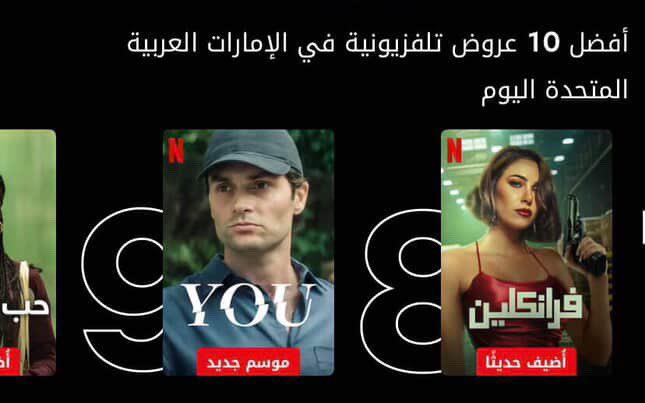 WhatsApp Image 2025-05-17 at 12