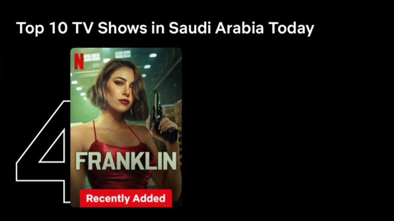 WhatsApp Image 2025-05-17 at 12