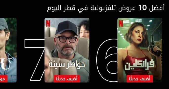 WhatsApp Image 2025-05-17 at 12