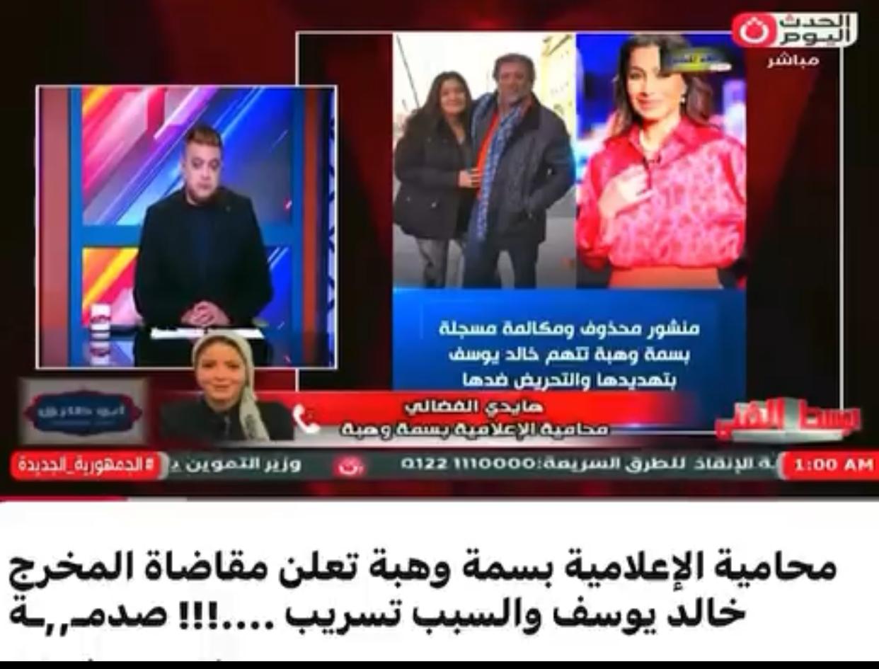 WhatsApp Image 2025-05-19 at 11