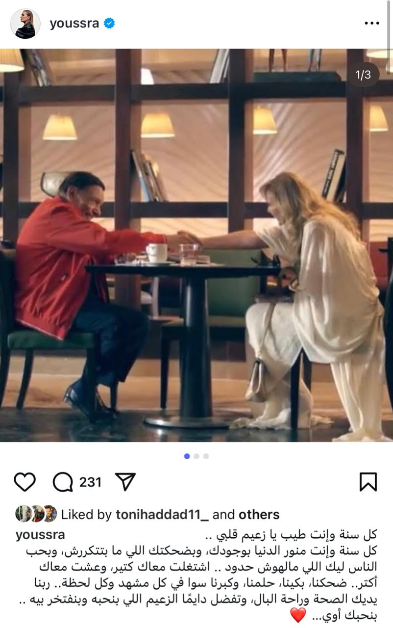 WhatsApp Image 2025-05-19 at 2