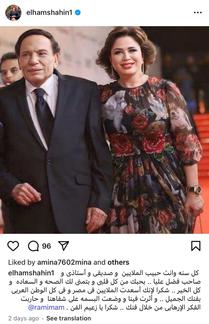 WhatsApp Image 2025-05-19 at 2