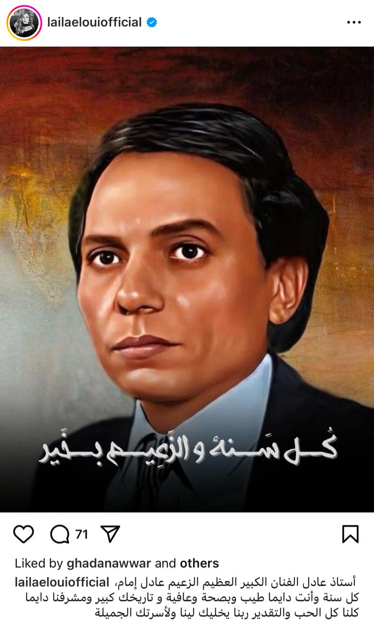 WhatsApp Image 2025-05-19 at 2