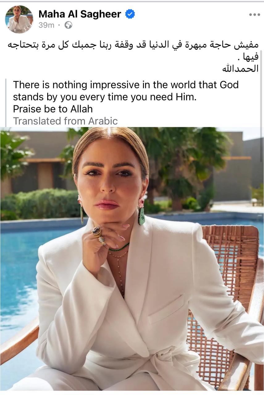 WhatsApp Image 2025-05-21 at 2