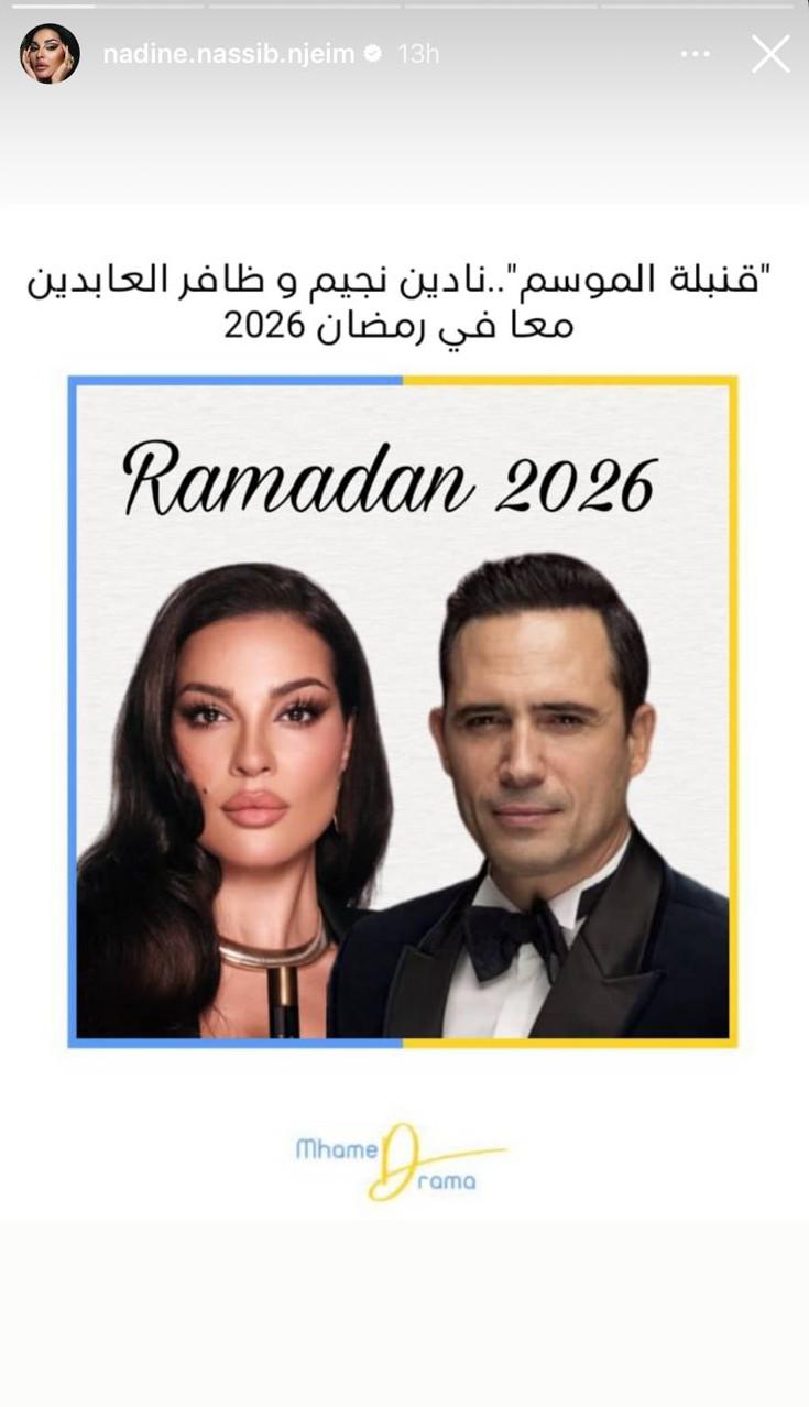 WhatsApp Image 2025-05-26 at 11